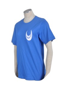 T528 自製tee-shirt   班tee訂製  訂購環保t-shirt  tee供應商HK    天空藍 45度照